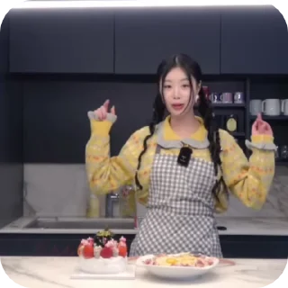 🌷 emoji Soojin @mieliexx @mum_yuqi00 Telegram sticker 18 of 40