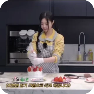 🌷 emoji Soojin @mieliexx @mum_yuqi00 Telegram sticker 24 of 40