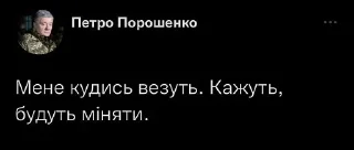 🙂 emoji Дейв Telegram sticker 19 of 32