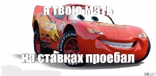 🚘 emoji Дейв Telegram sticker 5 of 32