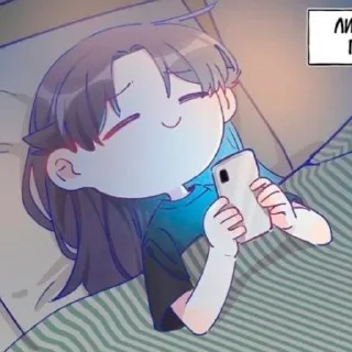 ☁️ emoji Ловушка для натуралки @Kind_tazichek Telegram sticker 24 of 120