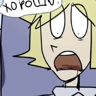 😄 emoji Я сделал захотел Telegram sticker 10 of 39