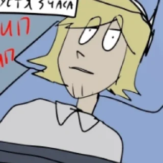 😄 emoji Я сделал захотел Telegram sticker 12 of 39