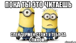 💀 emoji Миньон Telegram sticker 9 of 120