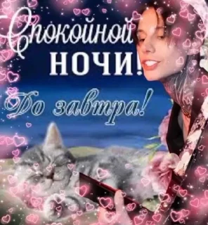 😘 emoji Битва приколистов Telegram sticker 12 of 28