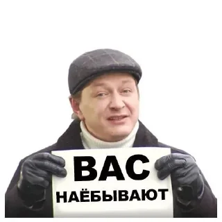 😈 emoji Битва приколистов Telegram sticker 7 of 28