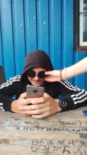 😎 emoji Дрізі Telegram sticker 13 of 119