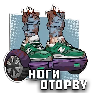 🛴 emoji @AllProjectService Telegram sticker 24 of 46