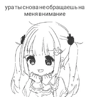 🤍 emoji Быдло Telegram sticker 19 of 120