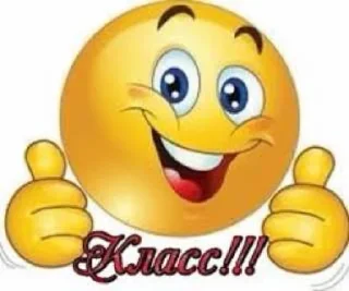 Sticker from ladno