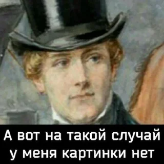🧐 emoji Китикет 💓 Telegram sticker 8 of 60