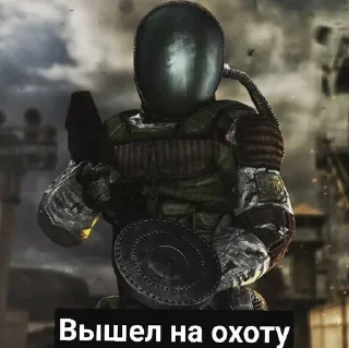 😰 emoji Монолит Telegram sticker 7 of 11