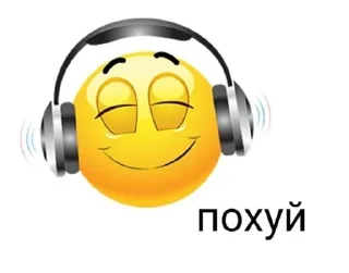 💃 emoji о да Telegram sticker 13 of 34