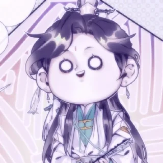 🌪️ emoji ⌜💉⌟ ⃗  𝙎𝙝𝙞 𝙌𝙞𝙣𝙜𝙭𝙪𝙖𝙣・°☆ 𝆺𝅥  ⿻ Telegram sticker 17 of 60