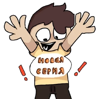 😃 emoji Astashkin's Telegram sticker 17 of 47