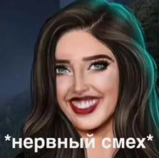 Sticker from стикс by @meowwsevv