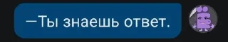 🌟 emoji Ёшка саи🤑 Telegram sticker 9 of 16