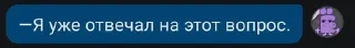 🌟 emoji Ёшка саи🤑 Telegram sticker 6 of 16