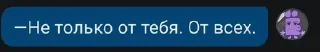 🌟 emoji Ёшка саи🤑 Telegram sticker 14 of 16