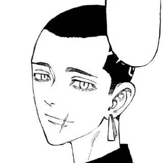 🙂 emoji hakkai Telegram sticker 10 of 12