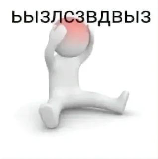 Sticker from ебать