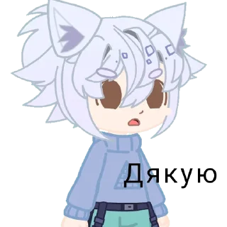 🤗 emoji Команда ДИБІЛІВ | ТИШАНА 09 Telegram sticker 24 of 24