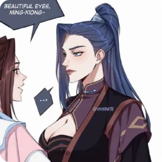 🤨 emoji @kamelpack69 | Мин И | Telegram sticker 15 of 85