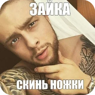🥰 emoji кьют Telegram sticker 5 of 15