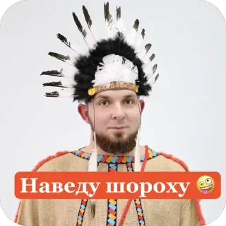 🫥 emoji PIZHON_34 Telegram sticker 10 of 21