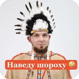 🫥 emoji PIZHON_34 Telegram sticker 19 of 21