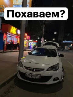 🌟 emoji Это база Telegram sticker 12 of 47
