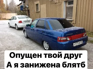 🌟 emoji Это база Telegram sticker 7 of 47