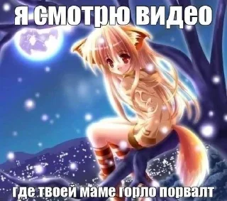 🤩 emoji для мамы Telegram sticker 6 of 17