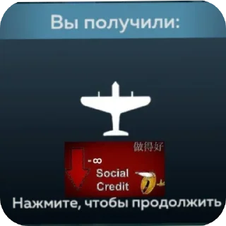 💵 emoji мемы тундры мобайл Telegram sticker 5 of 120