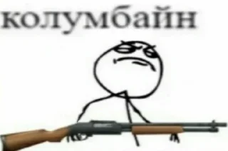 🍄 emoji Черкашня Telegram sticker 8 of 51