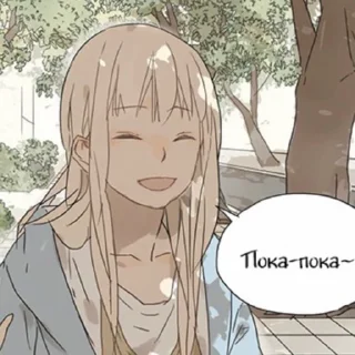 🙂 emoji их история.♡ Telegram sticker 13 of 34