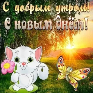 👋 emoji 649.538.6368 Telegram sticker 20 of 84