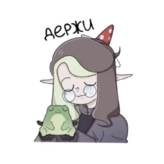 🌟 emoji Отклонёные девки вк Telegram sticker 6 of 27
