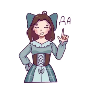 🌟 emoji Отклонёные девки вк Telegram sticker 24 of 27