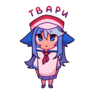 🌟 emoji Отклонёные девки вк Telegram sticker 10 of 37