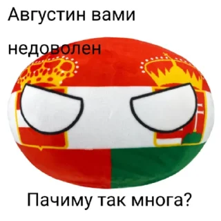 😡 emoji Rp country https://t.me/+PF-U-4_AAq0wMGFi Telegram sticker 14 of 14