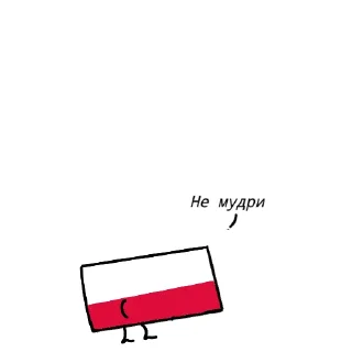🇵🇱 emoji Rp country https://t.me/+PF-U-4_AAq0wMGFi Telegram sticker 10 of 14