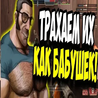 😊 emoji лакшери мге картинки Telegram sticker 7 of 75
