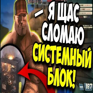 🤬 emoji лакшери мге картинки Telegram sticker 6 of 75