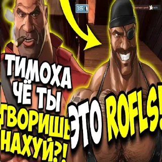 😎 emoji лакшери мге картинки Telegram sticker 5 of 75