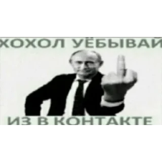 ⚠️ emoji Легендарные стикеры Ивана Золо Telegram sticker 8 of 28