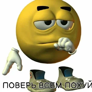 🌑 emoji Керинг от тюленя Telegram sticker 6 of 7