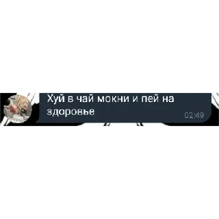 👹 emoji TFN Chat memes Telegram sticker 10 of 74