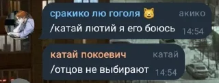 😔 emoji безмамыши (нет) Telegram sticker 5 of 47