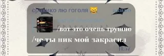 😡 emoji безмамыши (нет) Telegram sticker 9 of 47